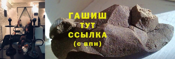 MDMA Вязники